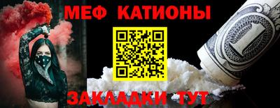 spice Апрелевка