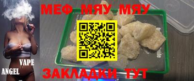 spice Апрелевка