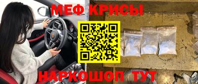 наркотики Аргун