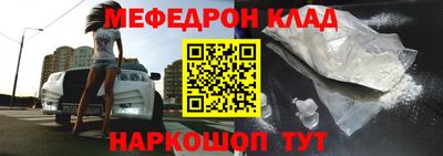 наркотики Аргун