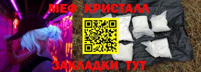 spice Апрелевка