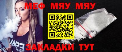 кокаин Донской