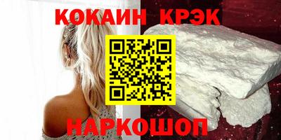 хмурый Донецк