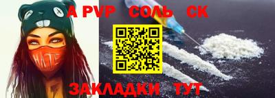 таблы Дубна