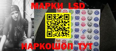 кокаин Донской