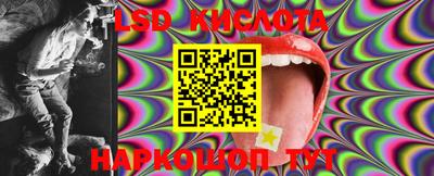кокаин Донской