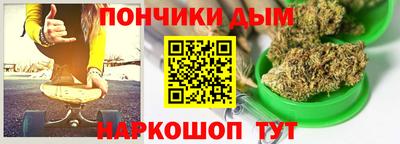 амфетамин Апшеронск