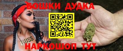 хмурый Донецк