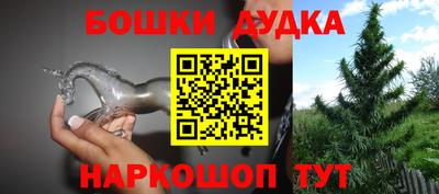 кокаин Донской
