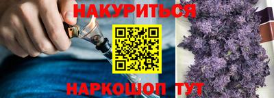 spice Апрелевка