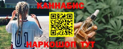 кокаин Донской