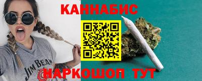 наркотики Аргун