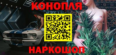 кокаин Донской