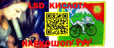 кокаин Донской