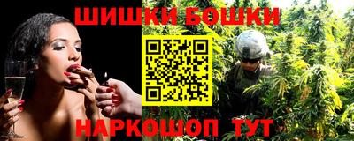 spice Апрелевка