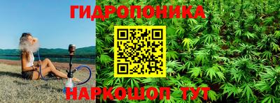 кокаин Донской