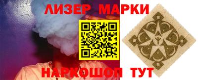 кокаин Донской