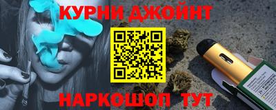 кокаин Донской