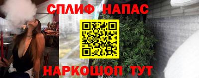 хмурый Донецк