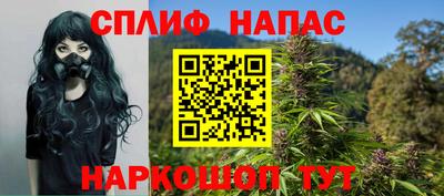 хмурый Донецк