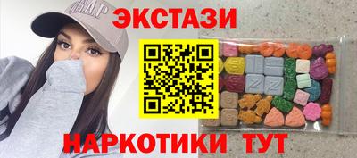 хмурый Донецк