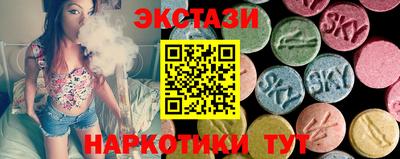 хмурый Донецк