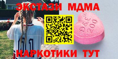 хмурый Донецк