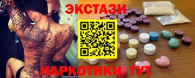 таблы Дубна