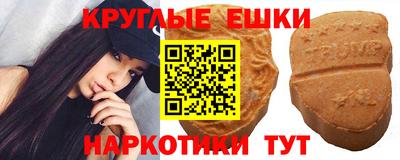 таблы Дубна