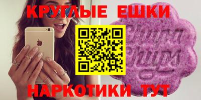 таблы Дубна