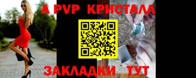 таблы Дубна