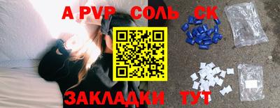таблы Дубна