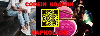 кокаин Донской