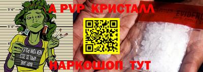 кокаин Донской