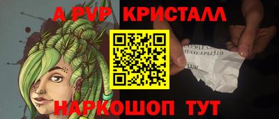 таблы Дубна