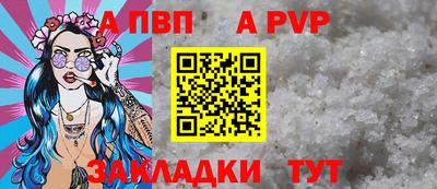 кокаин Донской