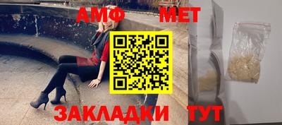 кокаин Донской