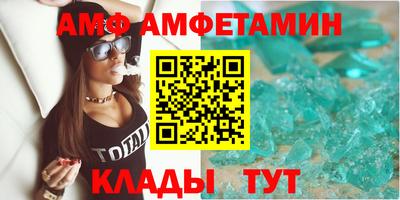 spice Апрелевка