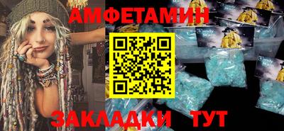 таблы Дубна