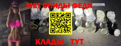 spice Апрелевка