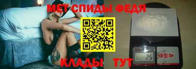 наркотики Аргун