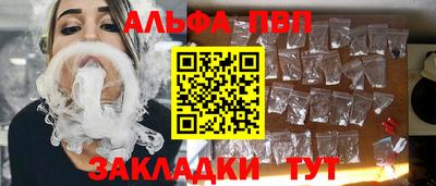 кокаин Донской