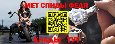хмурый Донецк