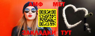 кокаин Донской