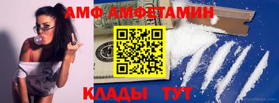 наркотики Аргун