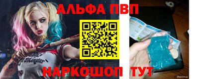 таблы Дубна
