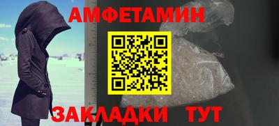таблы Дубна