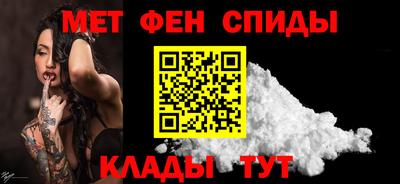 хмурый Донецк