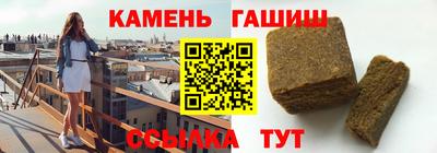 хмурый Донецк