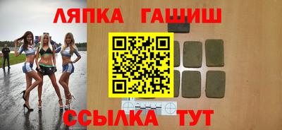 кокаин Донской